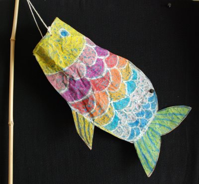 Koinobori Windsocks